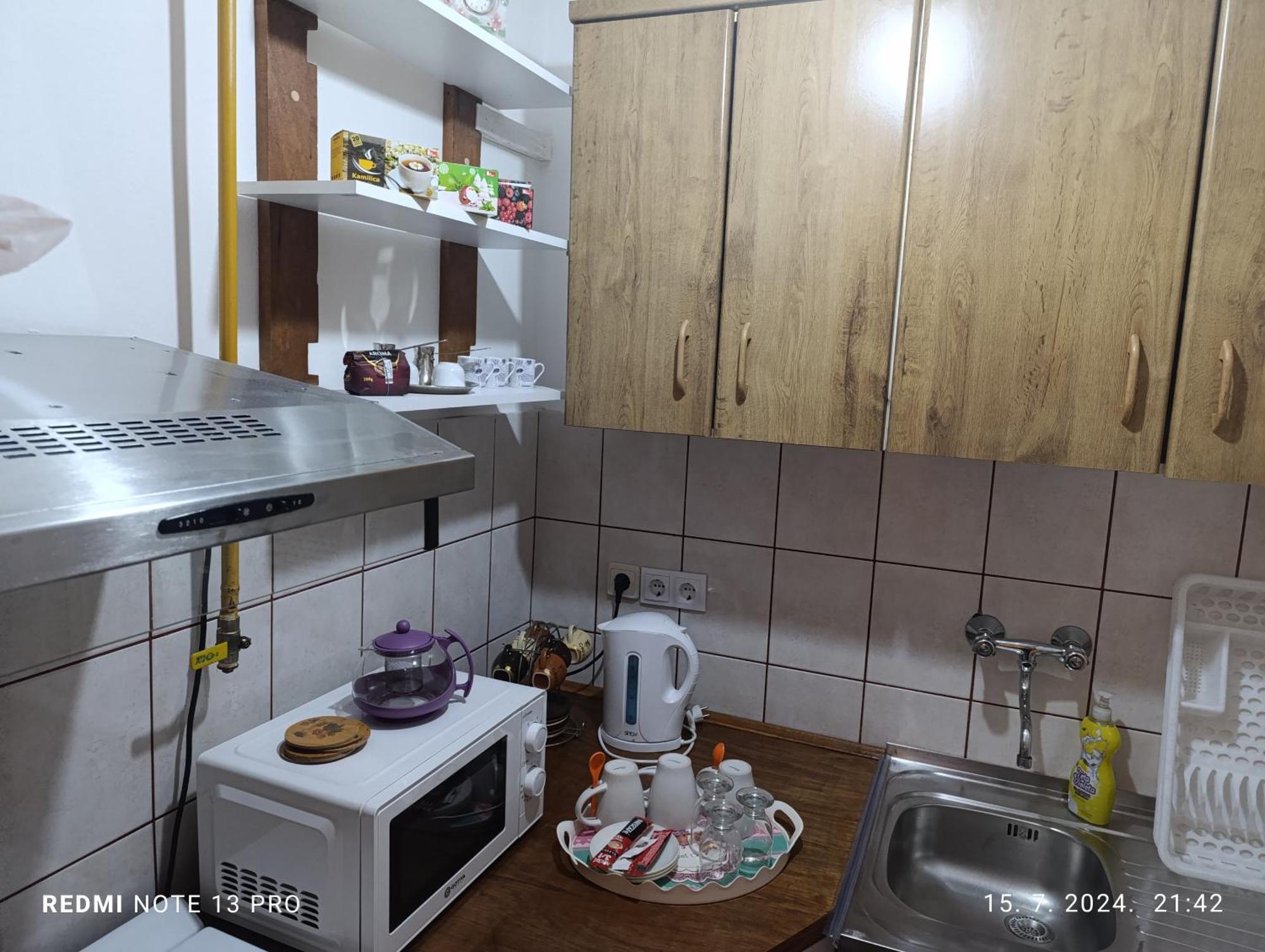 Apartment Safir - Free Parking Сараево Экстерьер фото